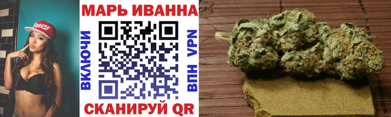 Купить закладку MDMA  МАРИХУАНА  МЕФ  Галлюциногенные грибы  ГАШИШ  АМФЕТАМИН  A-PVP  Каргополь