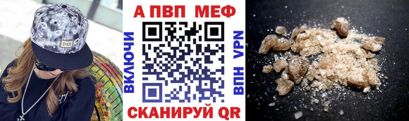 Купить закладки  Каргополь  Alfa_PVP СК 