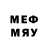 МЕТАМФЕТАМИН кристалл SourceDistributionTV