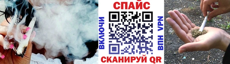 БУТИРАТ буратино  Купить закладки  Каргополь 