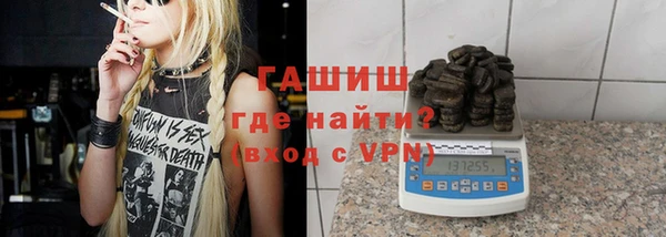 MDMA Нягань