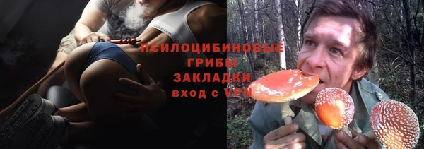 MDMA Нягань