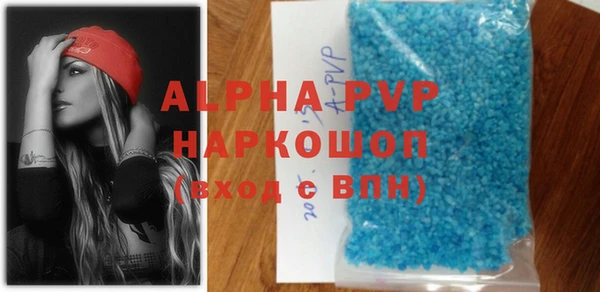 MDMA Нягань
