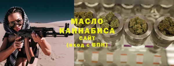 MDMA Нягань