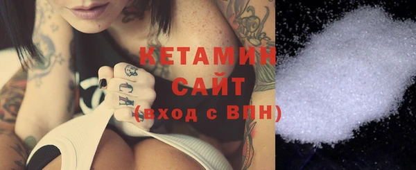 ГАЛЛЮЦИНОГЕННЫЕ ГРИБЫ Няндома