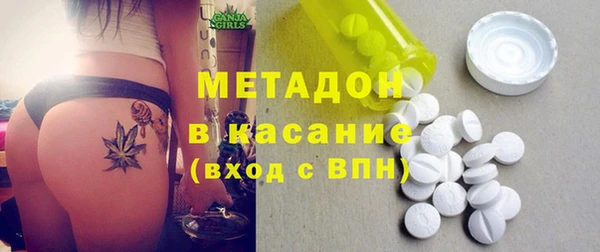 ГАЛЛЮЦИНОГЕННЫЕ ГРИБЫ Няндома