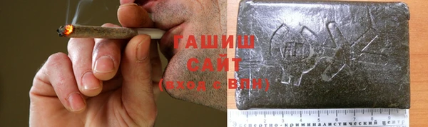 MDMA Нягань