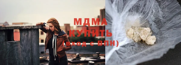 MDMA Нягань