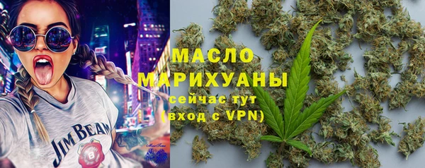 ГАЛЛЮЦИНОГЕННЫЕ ГРИБЫ Няндома