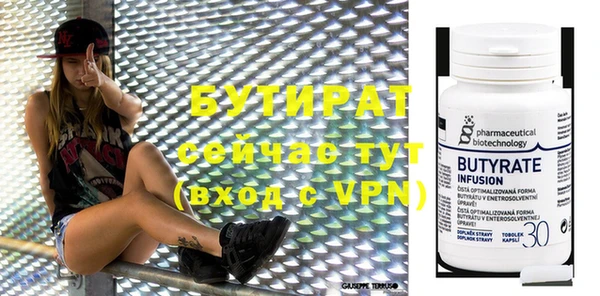 MDMA Нягань