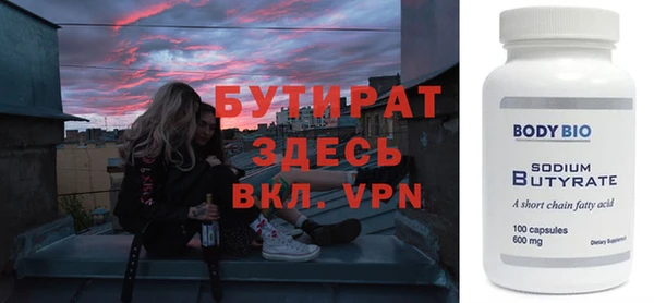 гашиш Новодвинск