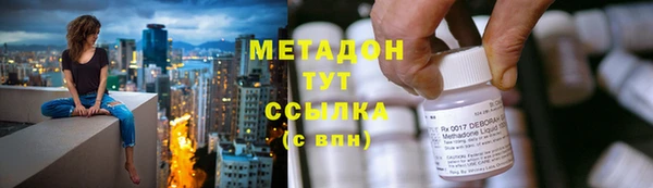 ГАЛЛЮЦИНОГЕННЫЕ ГРИБЫ Няндома
