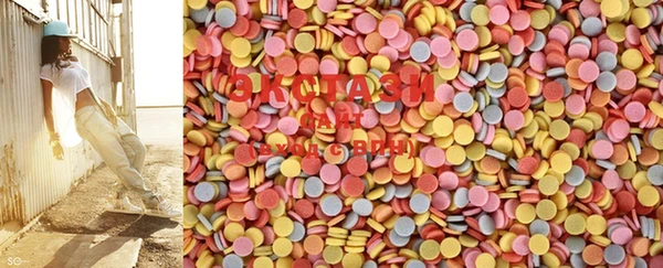 MDMA Нягань