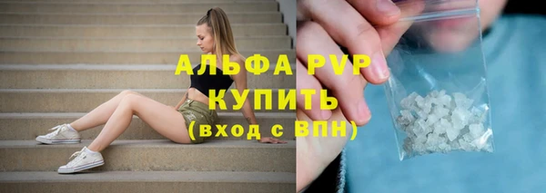 MDMA Нягань