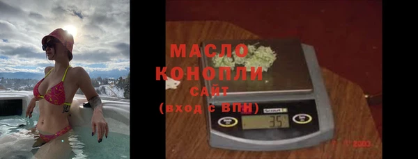MDMA Нягань
