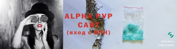 ГАЛЛЮЦИНОГЕННЫЕ ГРИБЫ Няндома