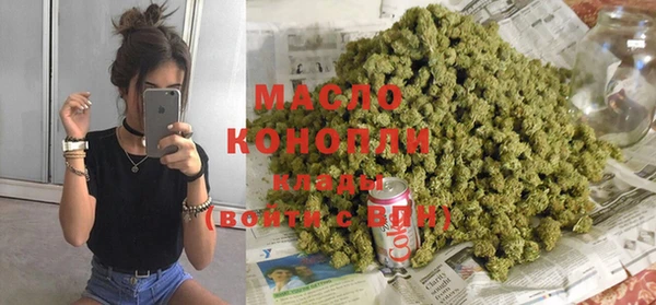 ГАЛЛЮЦИНОГЕННЫЕ ГРИБЫ Няндома
