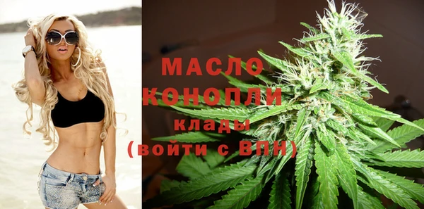 ГАЛЛЮЦИНОГЕННЫЕ ГРИБЫ Няндома