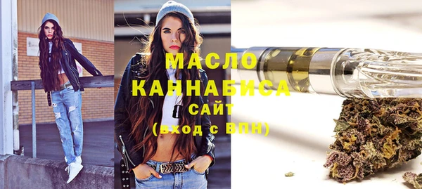 ГАЛЛЮЦИНОГЕННЫЕ ГРИБЫ Няндома