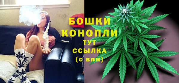 MDMA Нягань