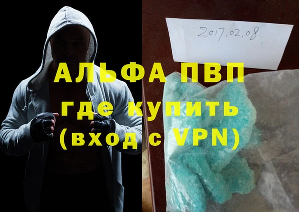 MDMA Нягань
