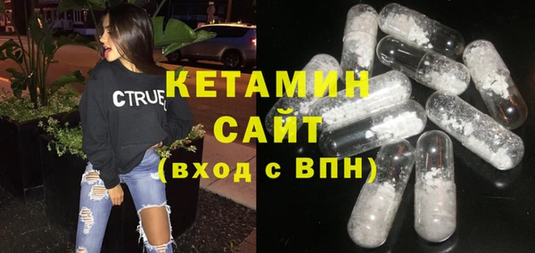 ГАЛЛЮЦИНОГЕННЫЕ ГРИБЫ Няндома