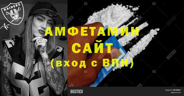 MDMA Нягань