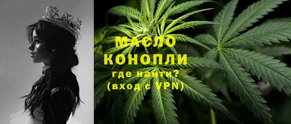 MDMA Нягань