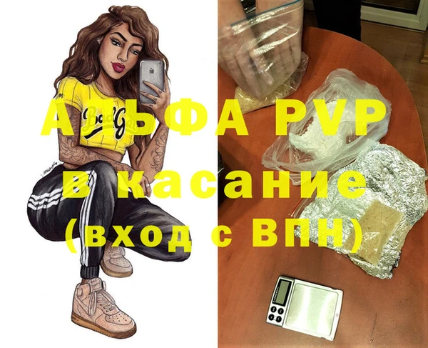 MDMA Нягань