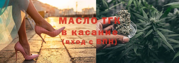 ГАЛЛЮЦИНОГЕННЫЕ ГРИБЫ Няндома