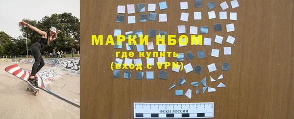 MDMA Нягань