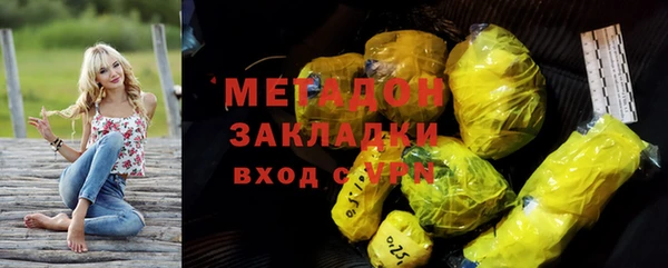 ГАЛЛЮЦИНОГЕННЫЕ ГРИБЫ Няндома
