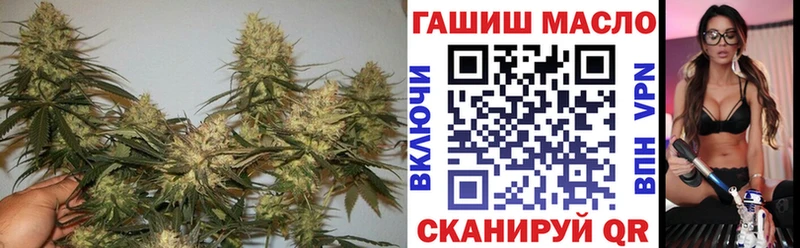 Купить  Каргополь  Дистиллят ТГК гашишное масло 